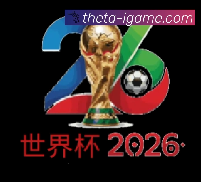 爱游戏 客户端图
